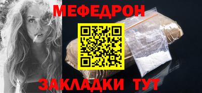 гидропоника Свободный