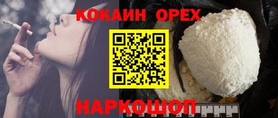 гидропоника Свободный