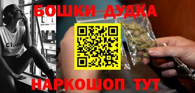 крисы Севастополь