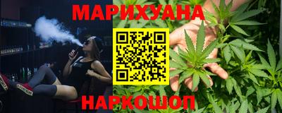 гидропоника Свободный