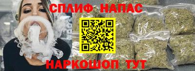 гидропоника Свободный