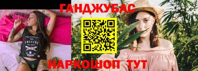 гидропоника Свободный