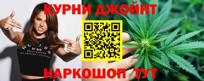 кокс Северобайкальск