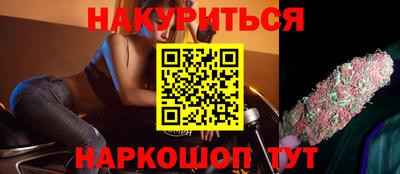 гидропоника Свободный