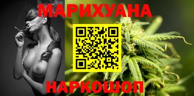 гидропоника Свободный
