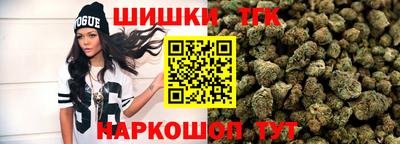 гидропоника Свободный