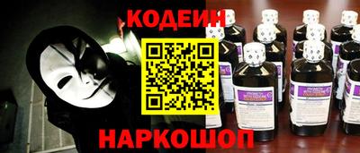 гидропоника Свободный