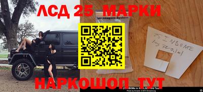 гидропоника Свободный