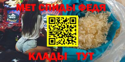 кокс Северобайкальск