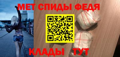гидропоника Свободный