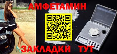 крисы Севастополь