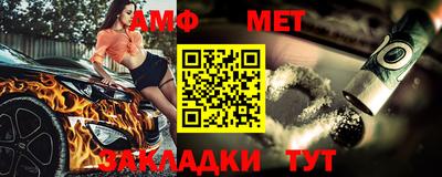 гидропоника Свободный