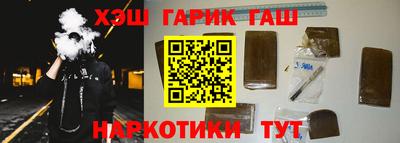 гидропоника Свободный