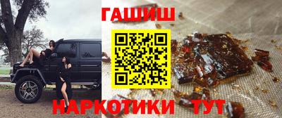 гидропоника Свободный