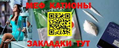 кокс Северобайкальск